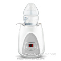 High Speed Baby Milk Warmer with LED Display